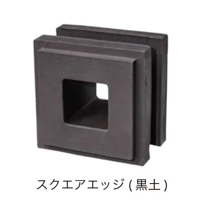 オンリーワンクラブの「ポーラスブロック150」のサブ画像10