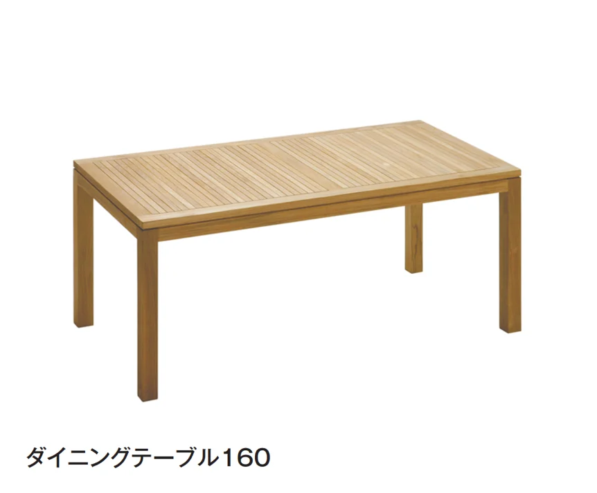 タカショーの「イスタナテラス」