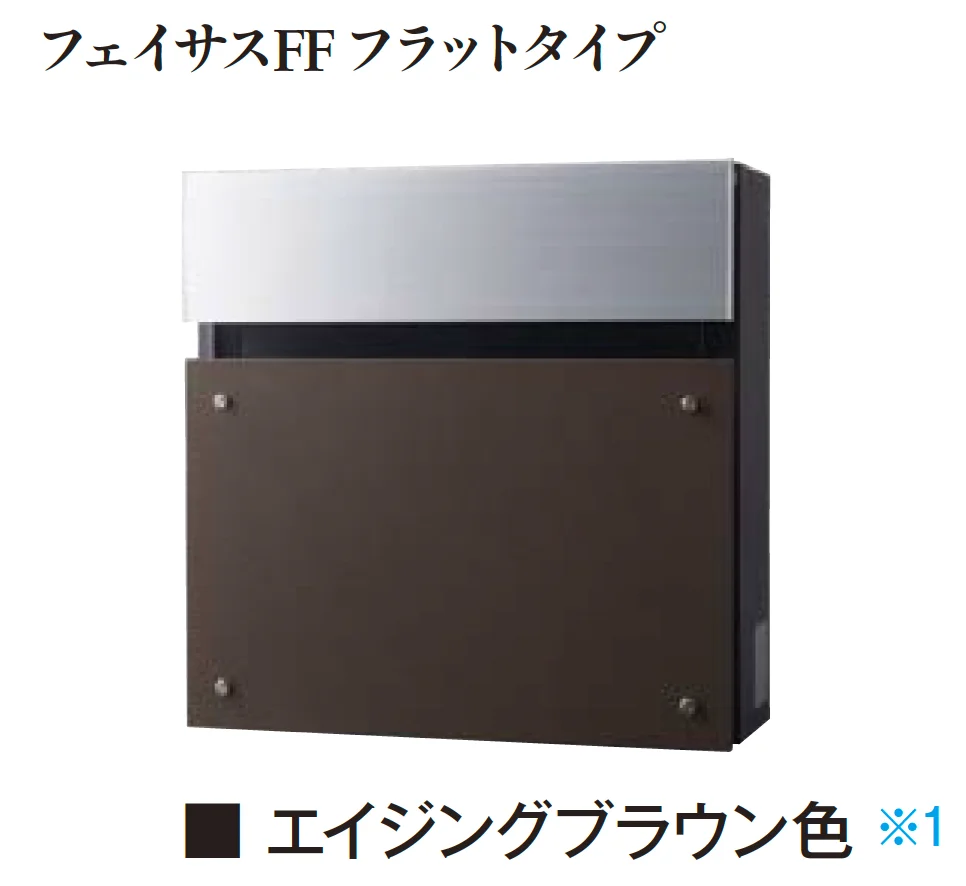 エクシスランドの「フェイサス【2024年版】」のサブ画像11