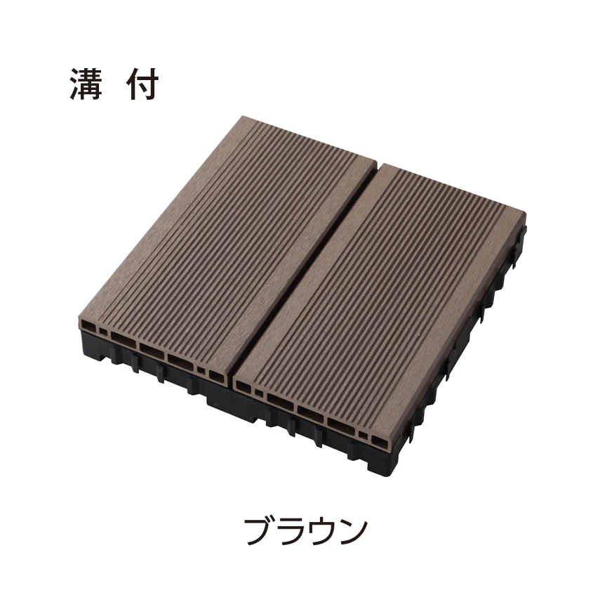 タカショーの「エバーエコ®︎ウッド ジョイントデッキ」のサブ画像4