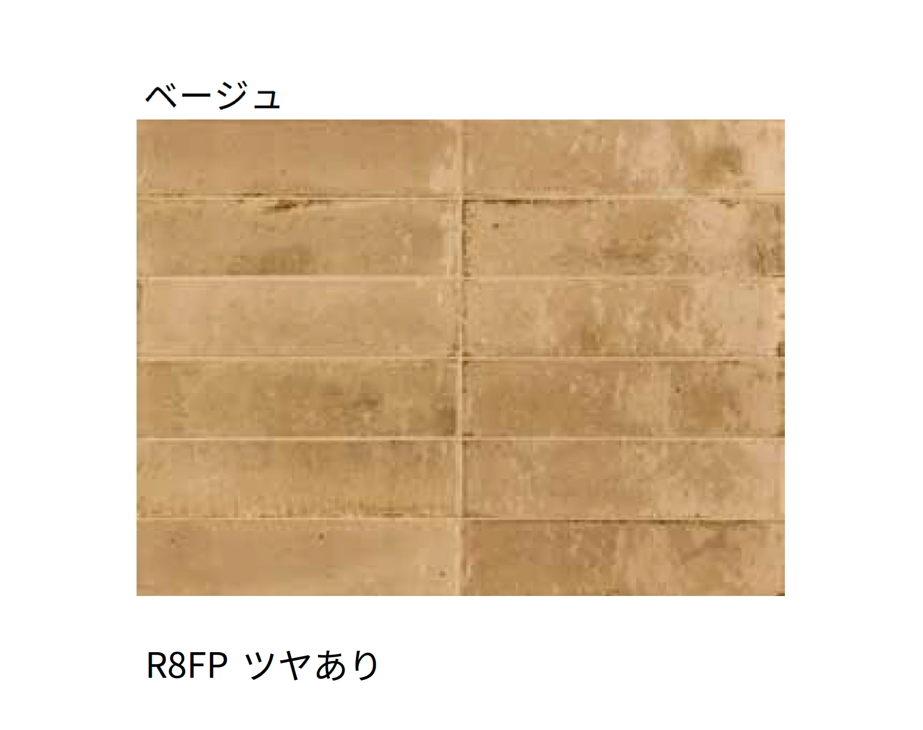 マラッツィ・ジャパンの「ルック」のサブ画像18