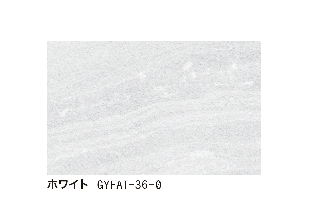 ゆとりの「フローリス」のサブ画像1