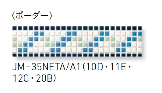 LIXILの「ジュエリーモザイク【2025年版】」のサブ画像73