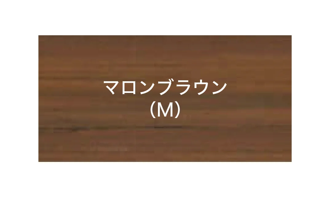 オンリーワンクラブの「ウッディ アール・ピー フェンス【廃番】」のサブ画像11
