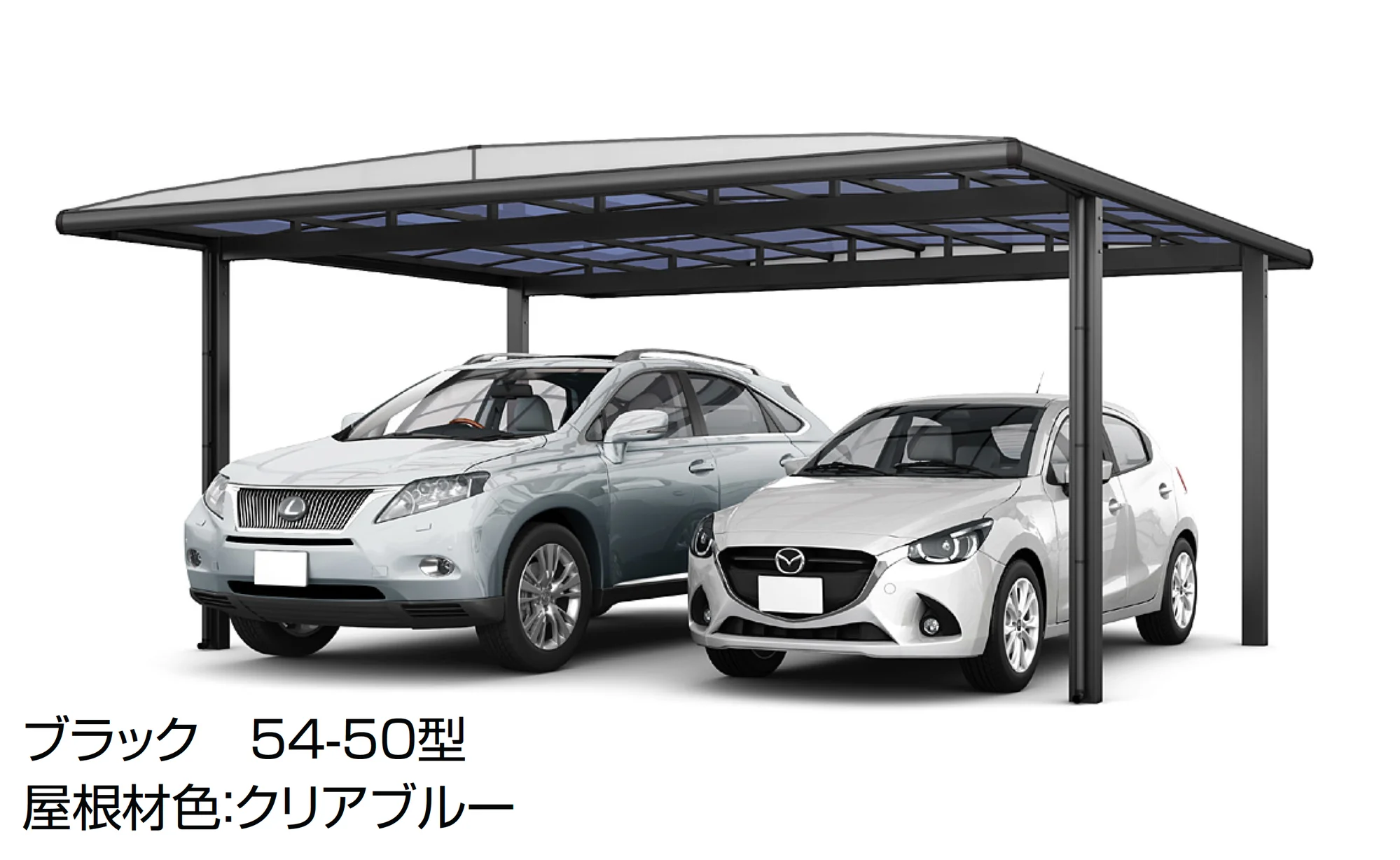 LIXILの「フーゴAプラス 2台用」のサブ画像4