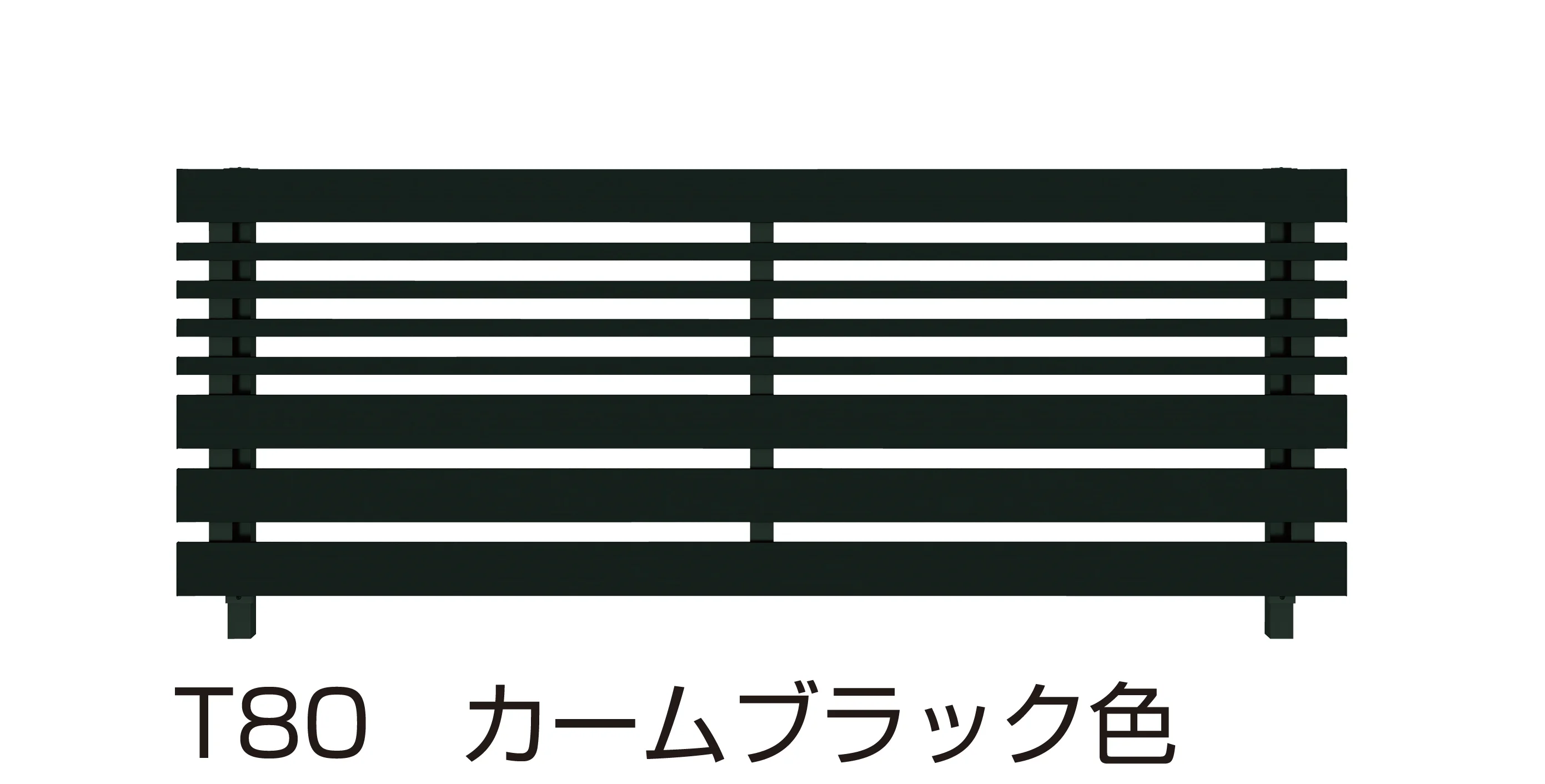 YKK APの「ルシアス フェンス H04型」のサブ画像1