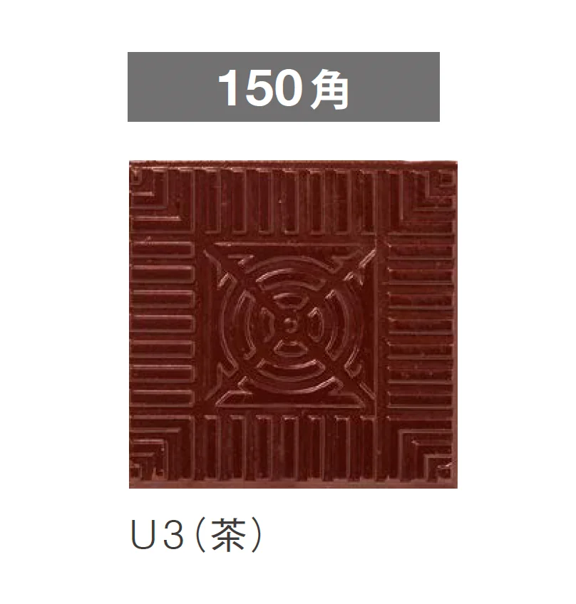 ニットーの「クリンカー」のサブ画像8