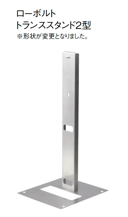 東洋工業の「LED配線用アクセサリー」のサブ画像4