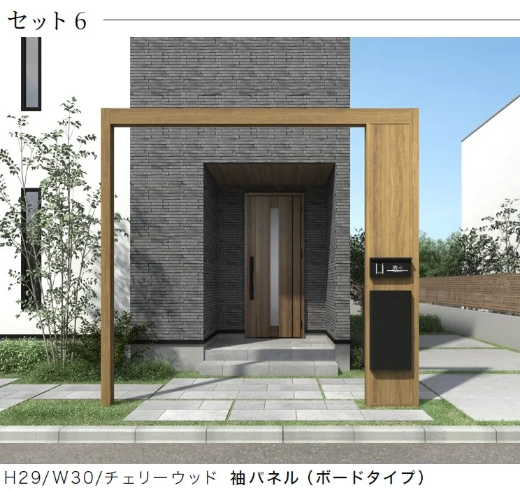 LIXILの「プラスGアーチファンクション」のサブ画像7