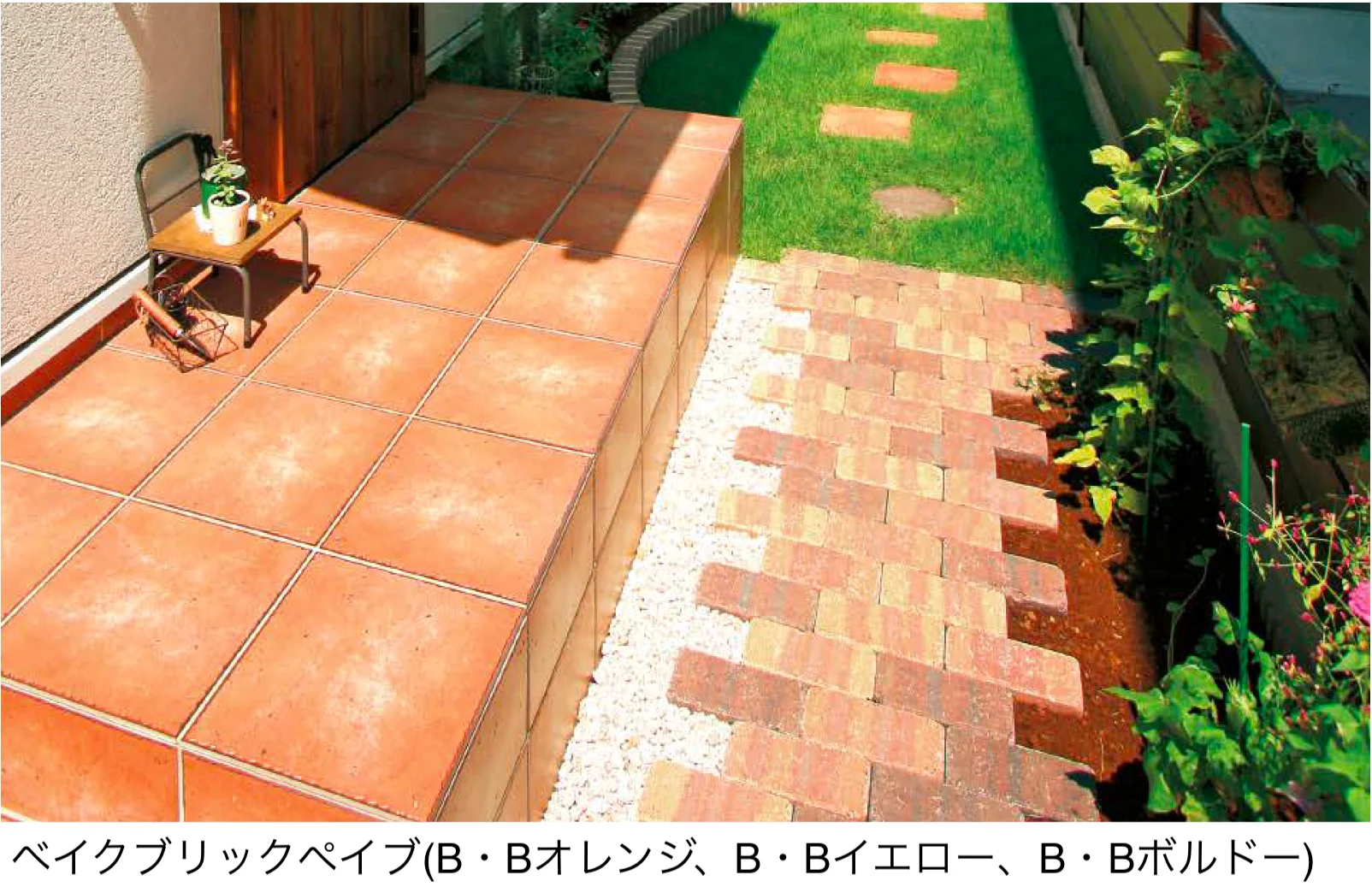 東洋工業の「ベイクブリックペイブ【エリア限定販売】」のサブ画像2