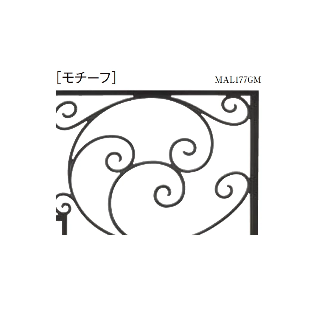 LIXILの「ディズニー門扉 プリンセスA型(唐草)」のサブ画像1