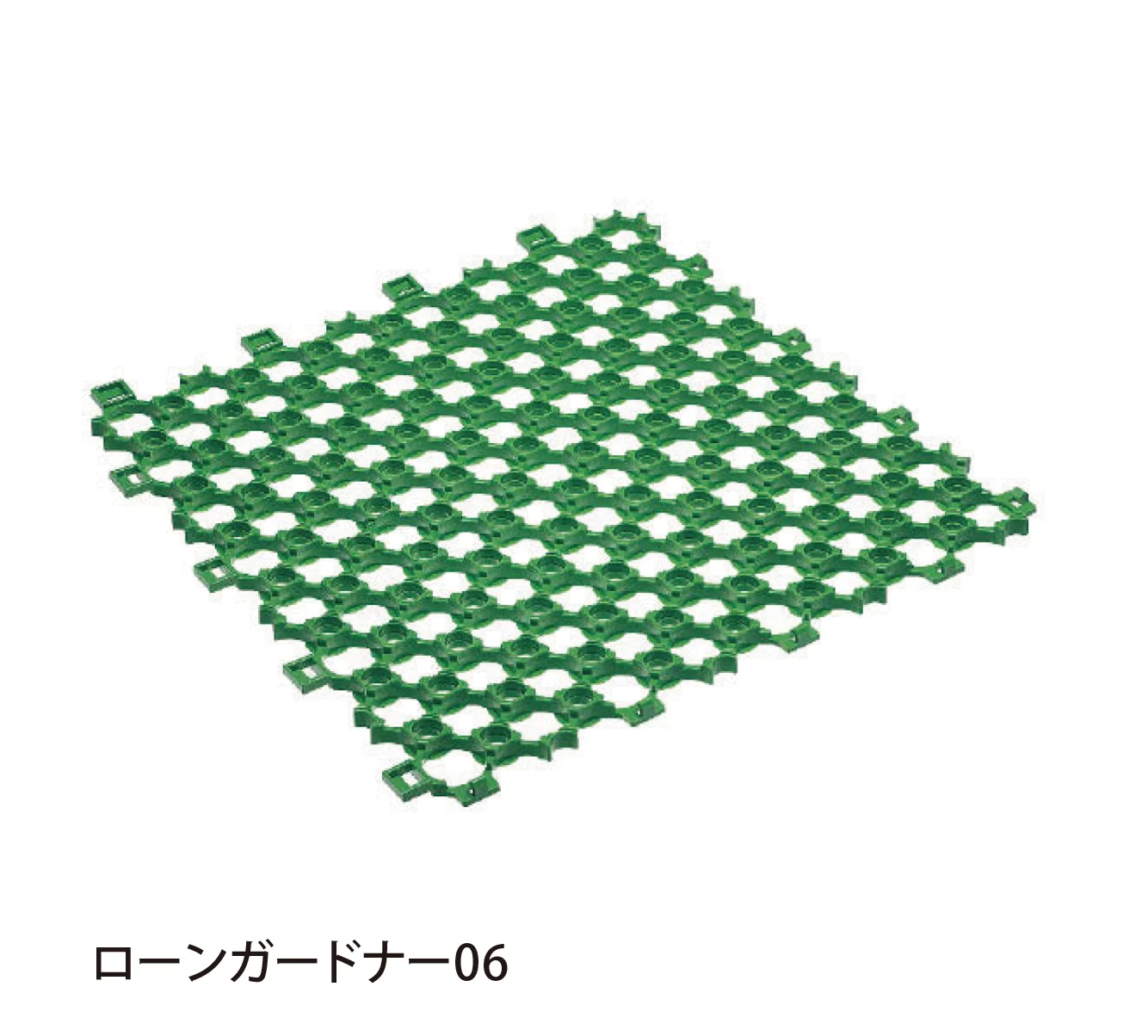 EXDECOの「ローンガードナー Lawngardner」のサブ画像2