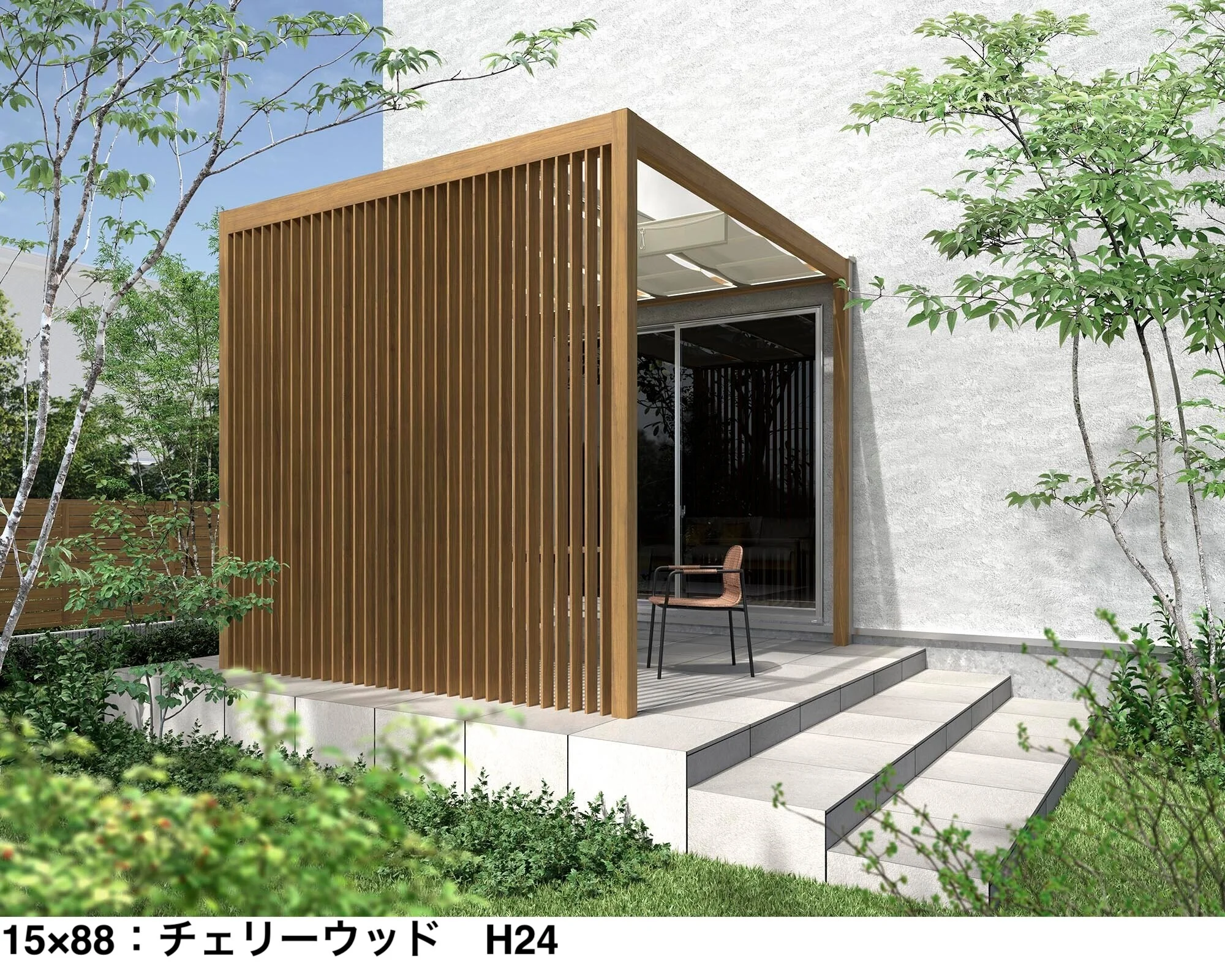 LIXILの「プラスG Gスクリーン デザイン格子【2024年版】」のサブ画像4
