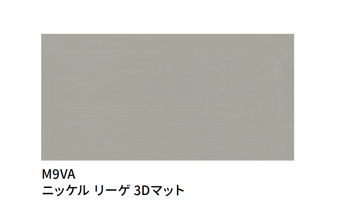 マラッツィ・ジャパンの「チェメンタム」のサブ画像9
