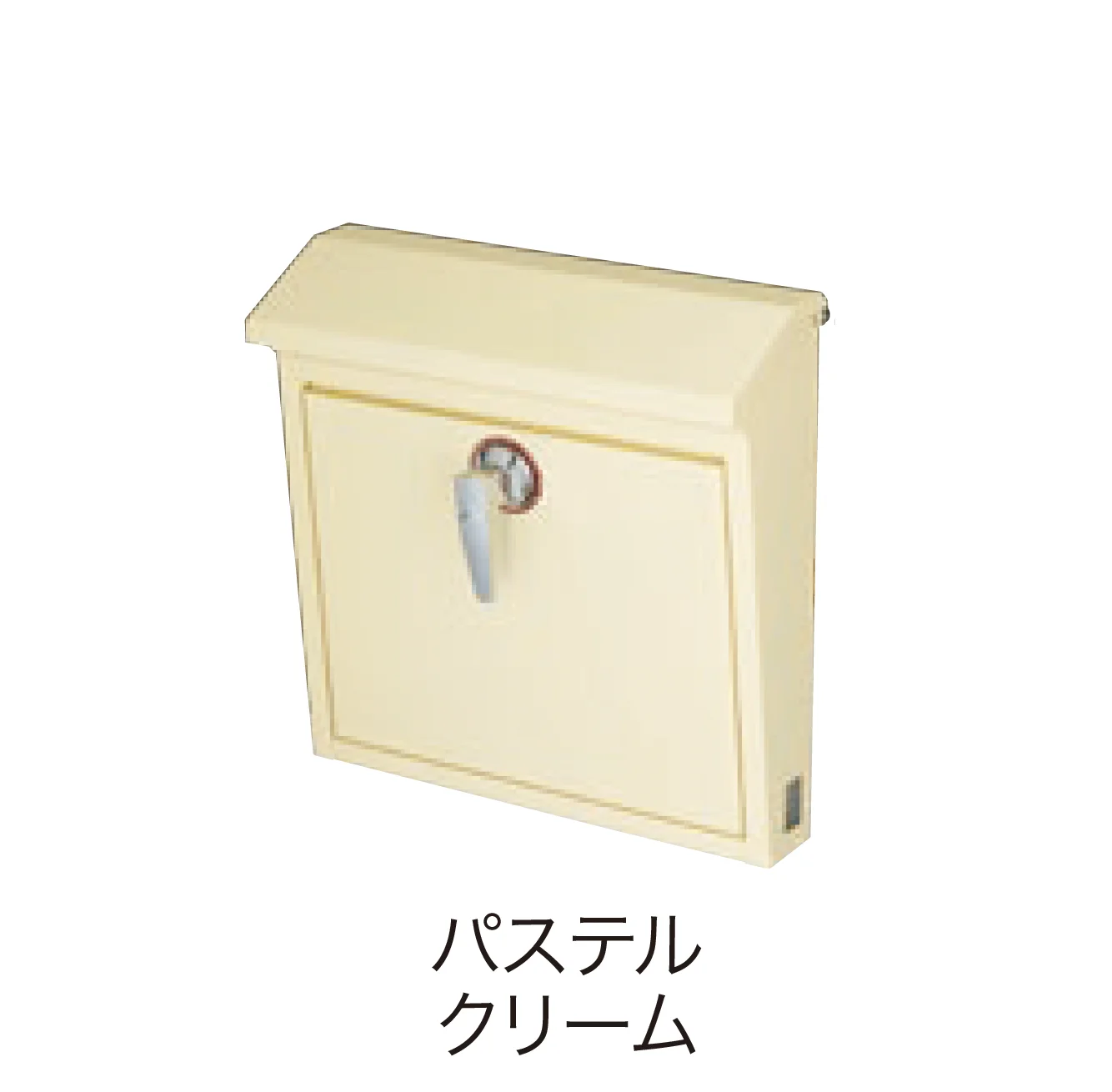ゆとりの「Pakka パッカ」のサブ画像4