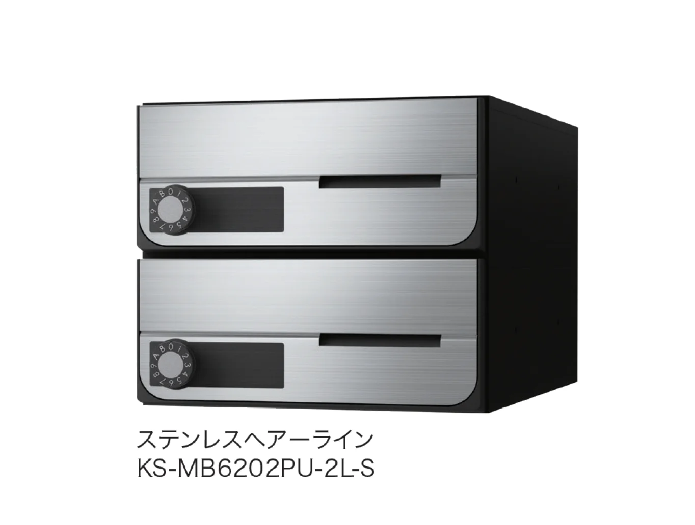ナスタの「D-ALL 防滴タイプ MB6202」のサブ画像1