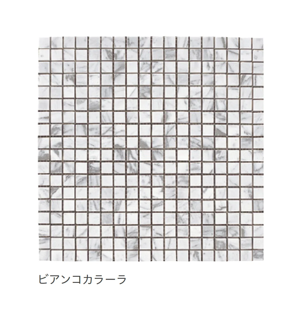 リビエラの「大理石モザイク【2025年版】」のサブ画像2