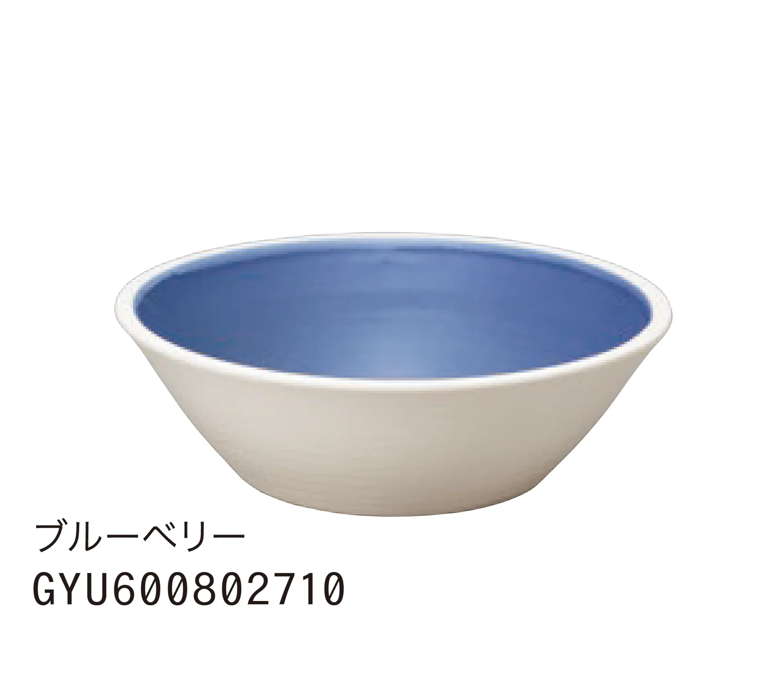 ゆとりの「陶芸ポット パレッタ」のサブ画像4