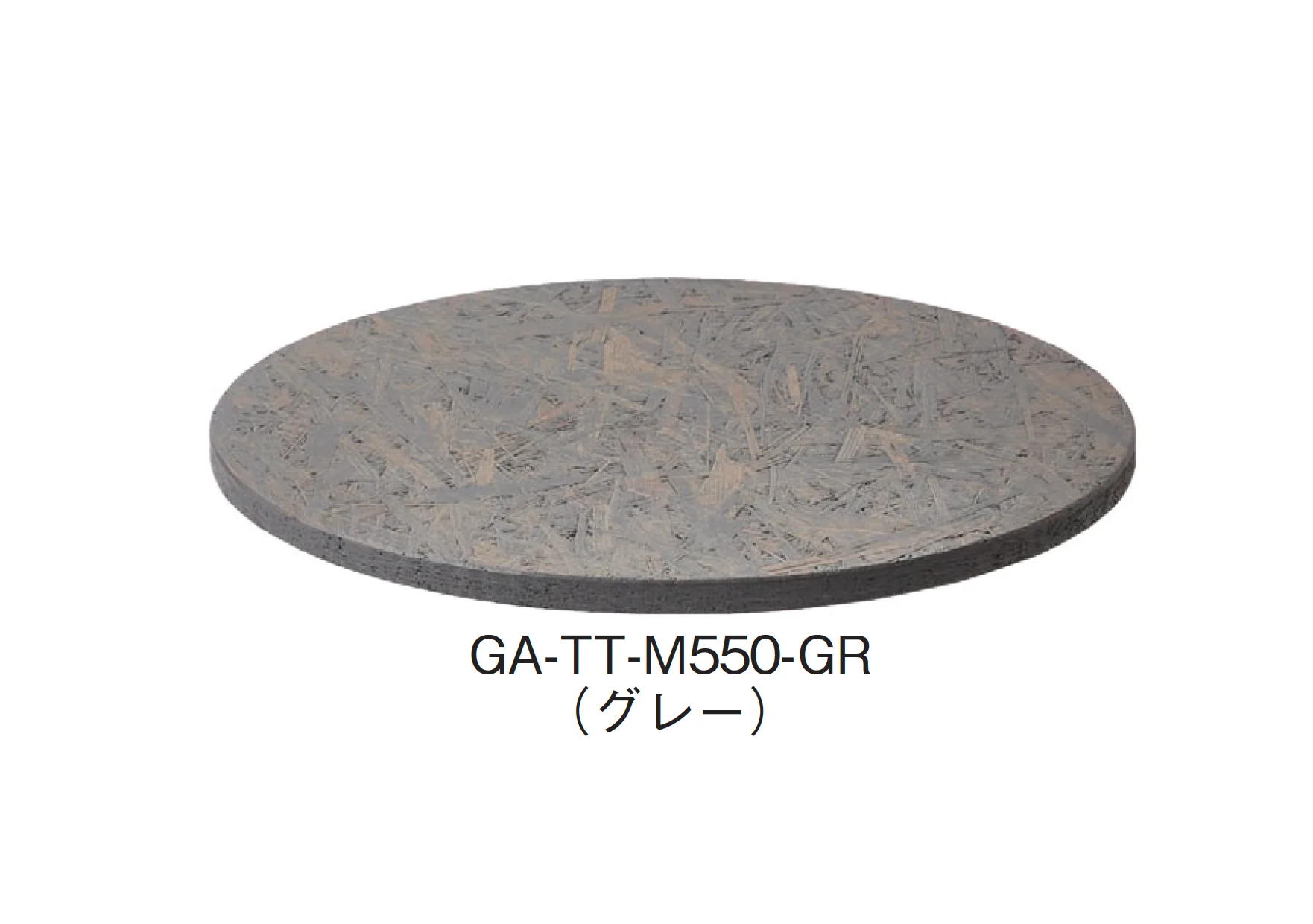 ギャザーの「NUプランター ラスティックM550 テーブルトップ」のサブ画像4