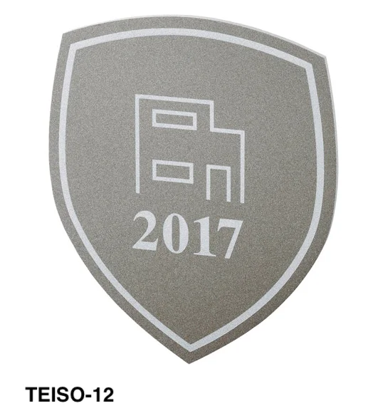 美濃クラフトの「庭想~ていそ~【2024年版】」のサブ画像1