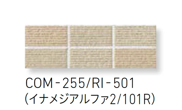 LIXILの「シュラ」