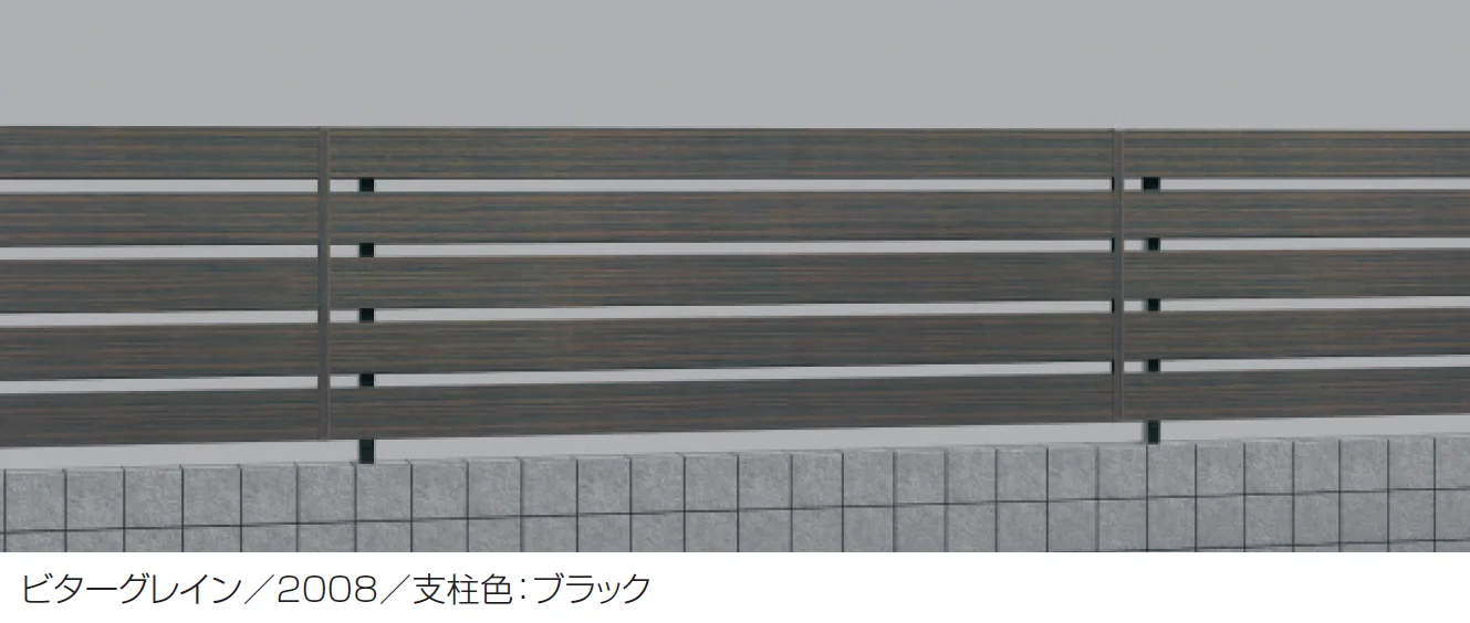 三協アルミの「フレイナY1型（木調色・形材色）【2024年版】」のサブ画像2