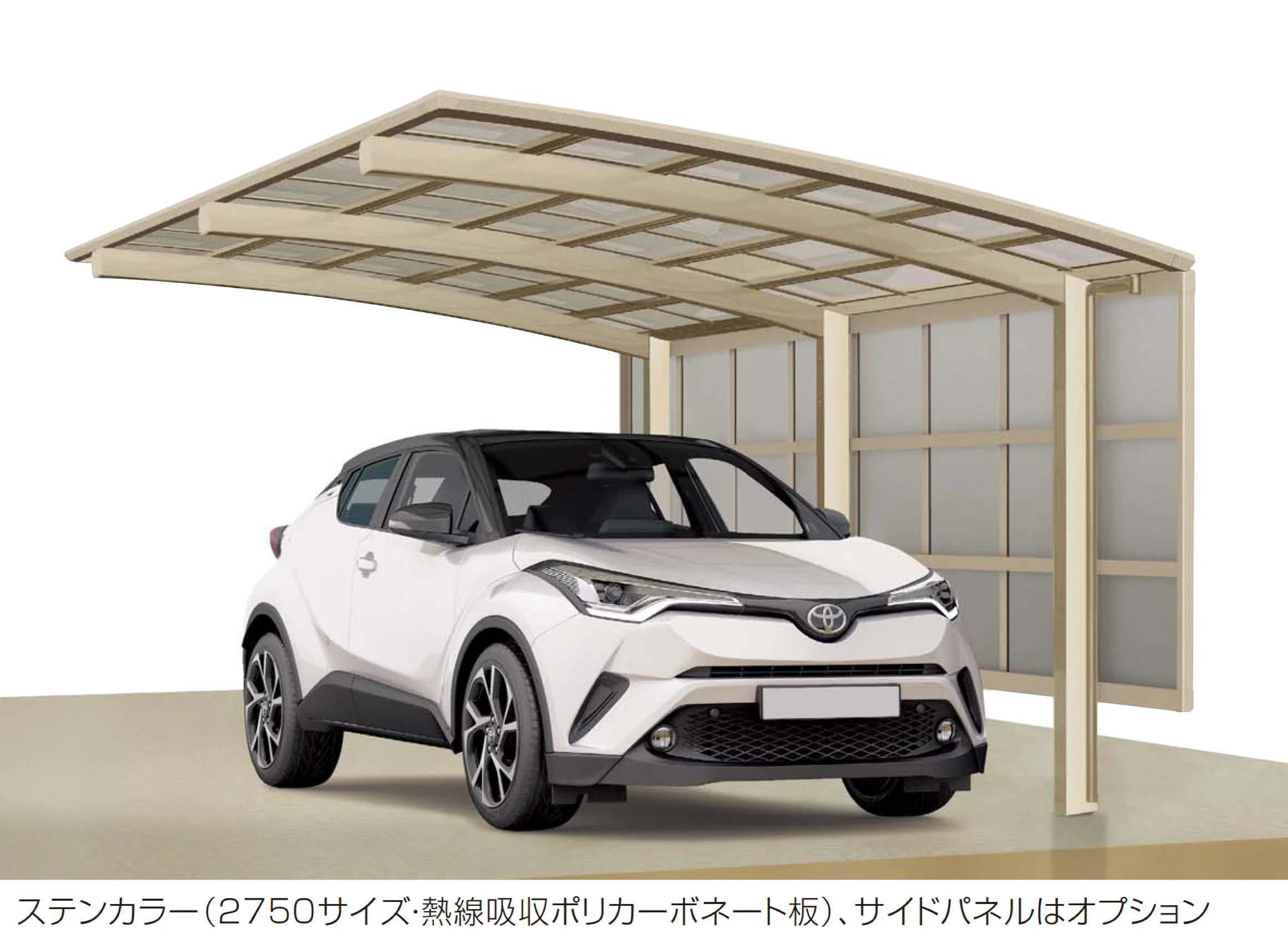 四国化成の「バリューポートHG 1500N/㎡仕様〈サイドパネル用〉」