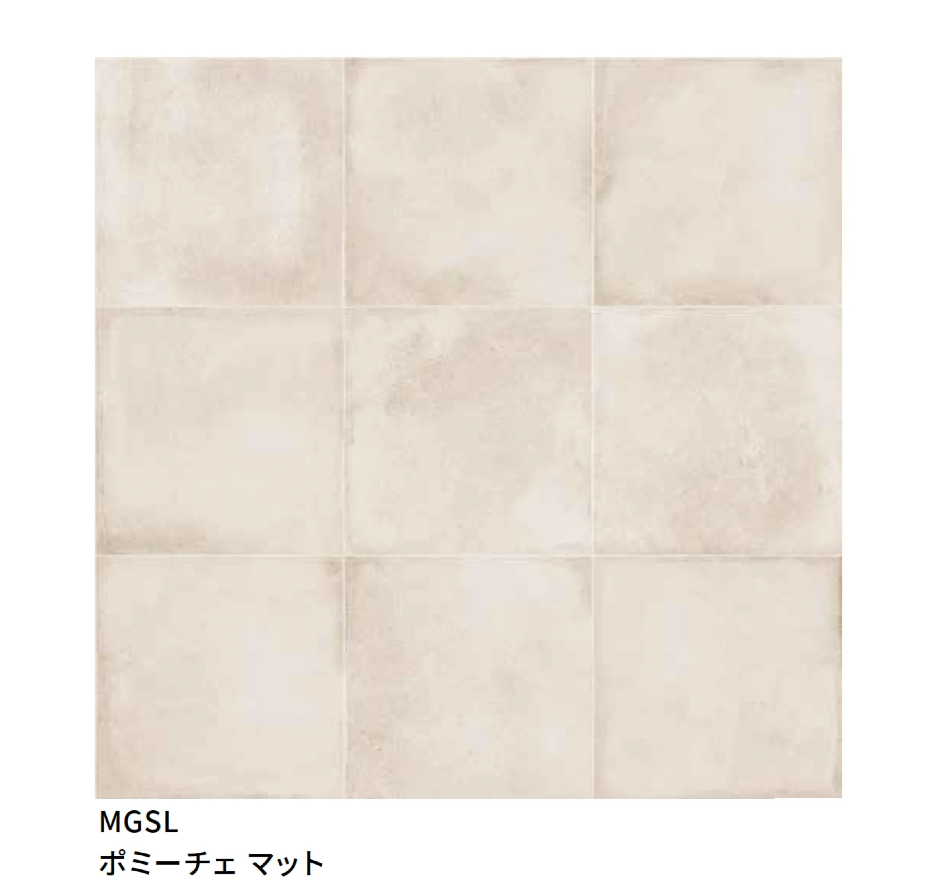 マラッツィ・ジャパンの「アート クラフト」