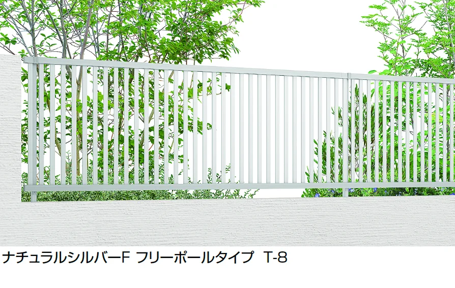 LIXILの「フェンスAB TR3型(縦格子③)」のサブ画像4