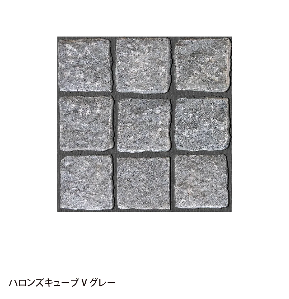 EXDECOの「ハロンズキューブ」のサブ画像4