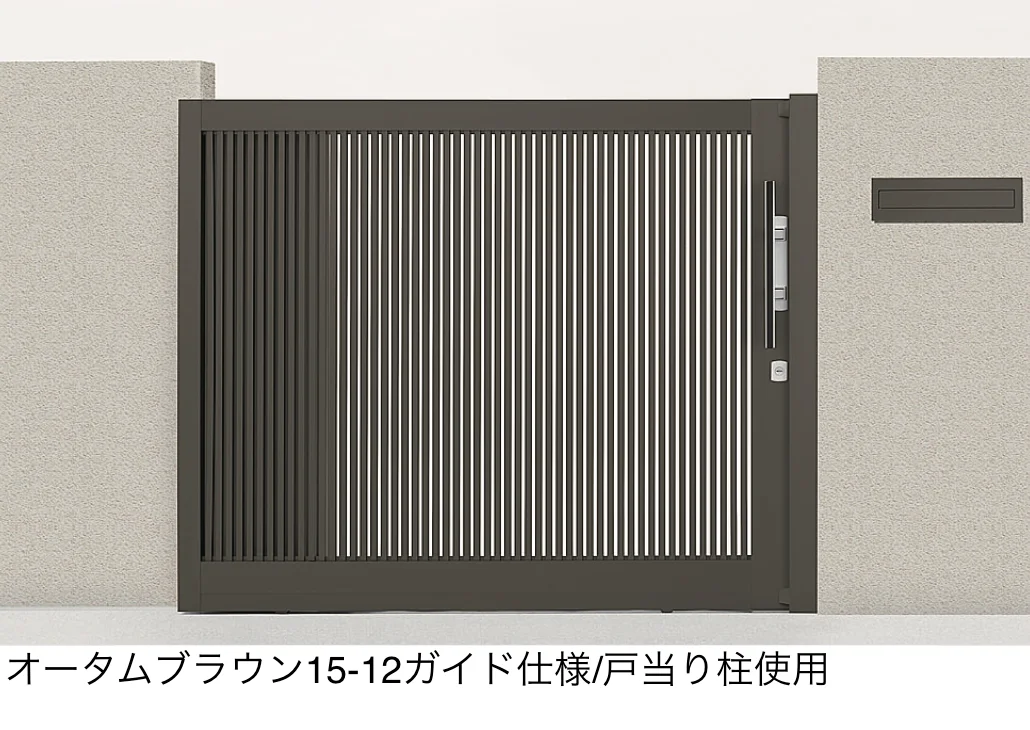 LIXILの「アウタースライド B型」のサブ画像2