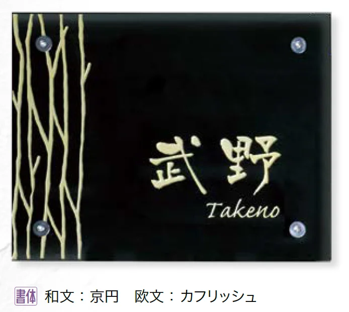 オンリーワンクラブの「雅遊【2025年版】」のサブ画像2