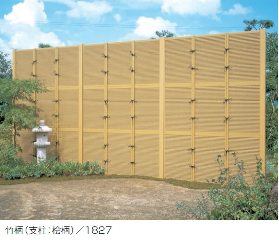三協アルミの「紗更 御簾垣（独立施工タイプ）【2024年版】」のサブ画像4