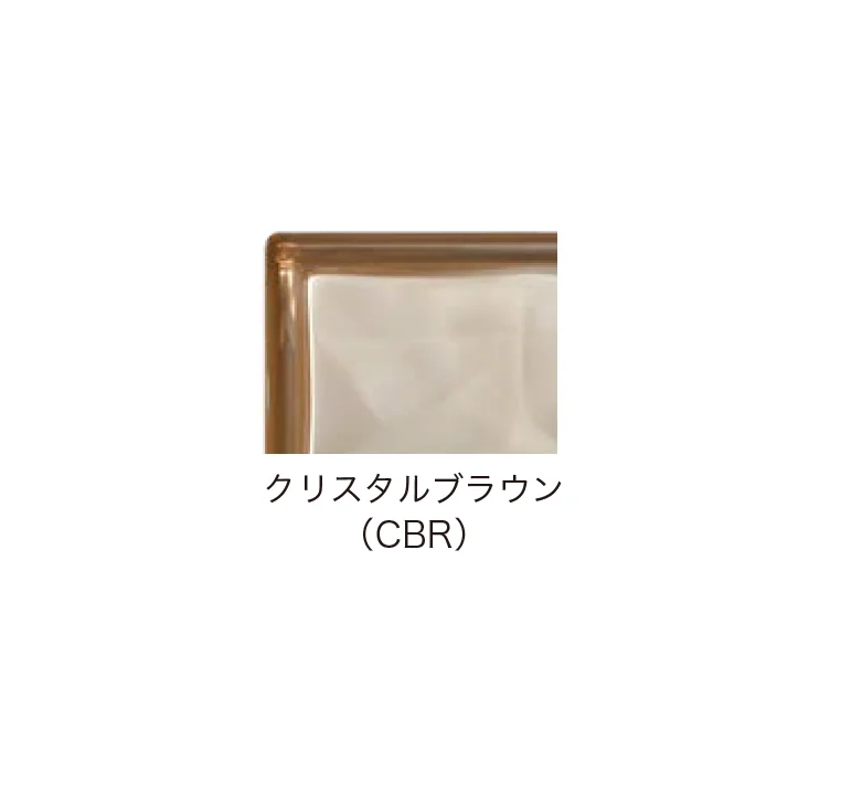 オンリーワンクラブの「デザイン ガラスブロック」のサブ画像15