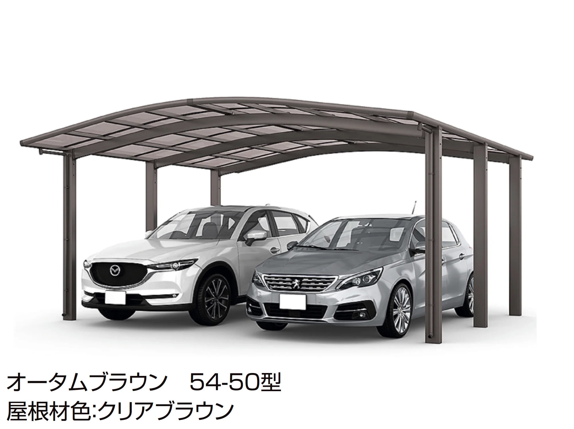 LIXILの「フーゴR1500 2台用」のサブ画像1