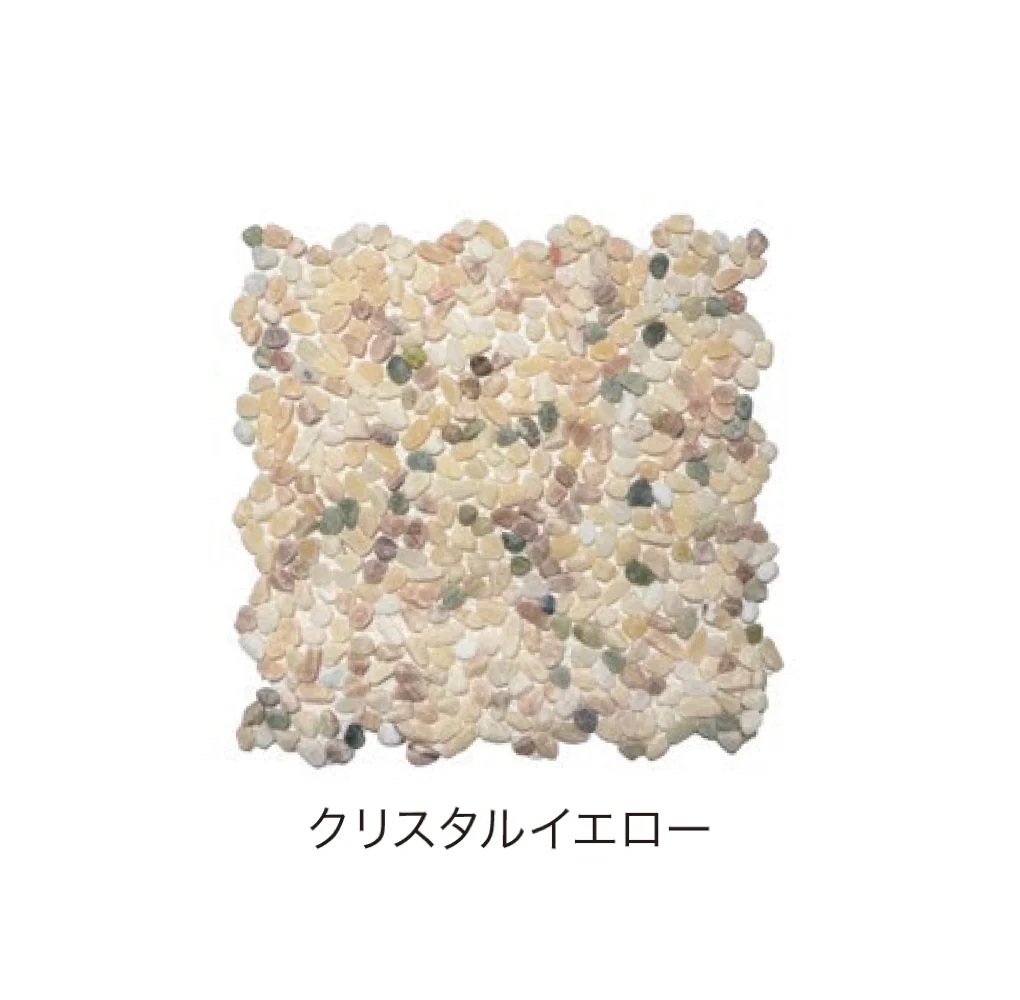 ゆとりの「グラベルネット洗い出し」のサブ画像7