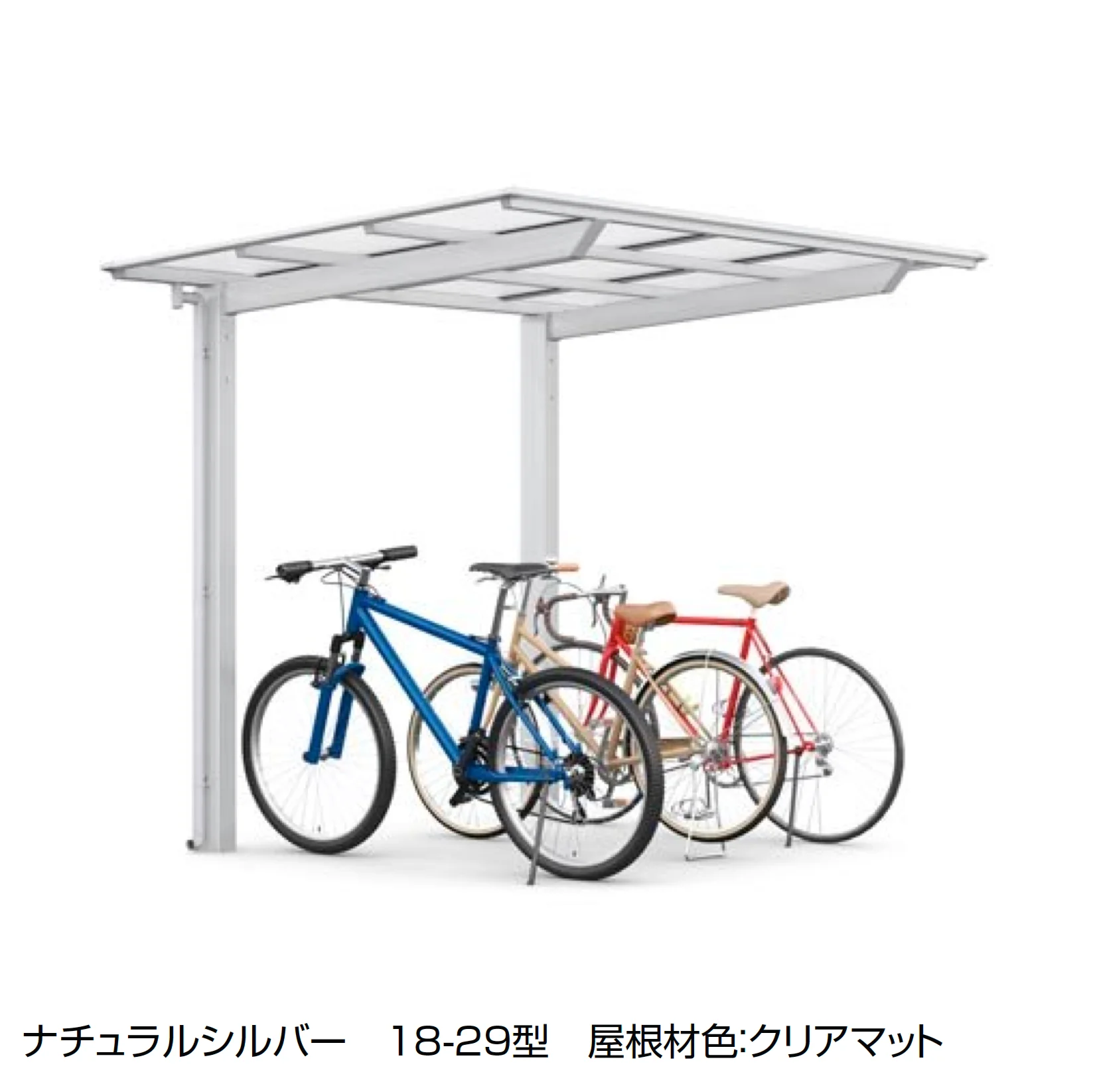 LIXILの「ネスカ F ミニ」