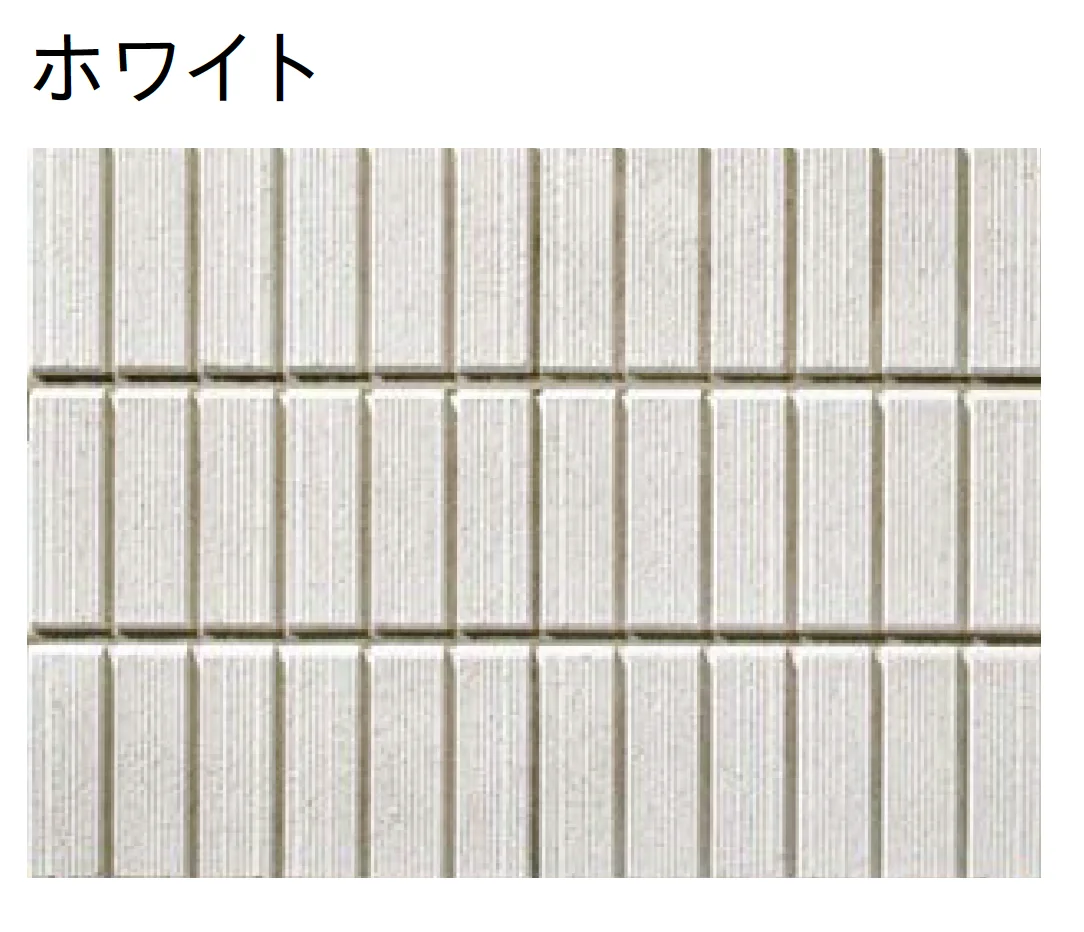 ユニソンの「レクト【エリア限定販売】【2025年版】」のサブ画像2