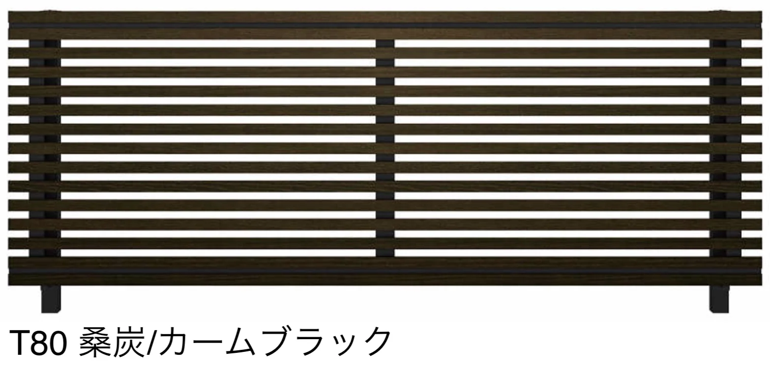 YKK APの「ルシアス フェンス H09型 横ストライプ【2025年版】」のサブ画像8