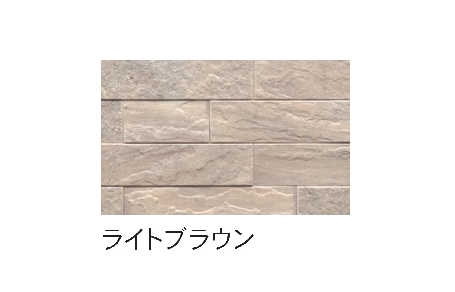 Bullsの「グラビオエッジ ブロッコ(Blocco)」のサブ画像6