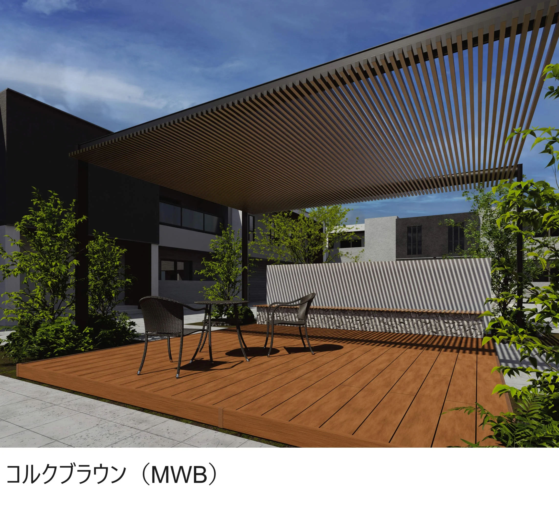 三協アルミ | ヴィラウッド(高強度タイプ)【2025年版】 | 建材サーチ