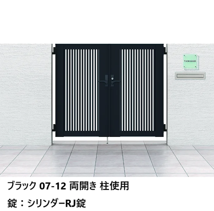 LIXILの「開き門扉AB TR1型【2024年版】」のサブ画像2