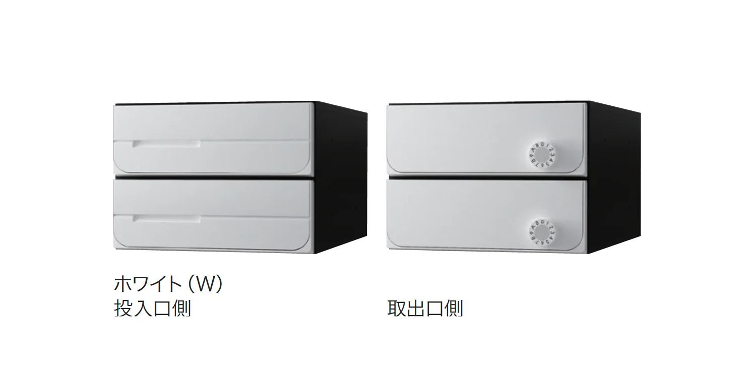 ナスタの「D-ALL  屋内タイプ 前入後出 MB5102」のサブ画像3