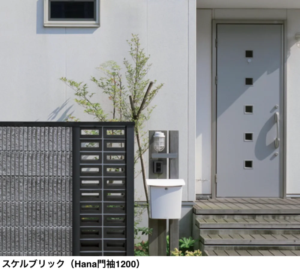 マチダコーポレーションの「Hana システム ハナレクト/ハナリーフ/ハナクアトロ/スケルブリック【2025年版】」のサブ画像6