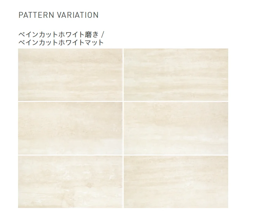 リビエラの「タッチストーン」のサブ画像31