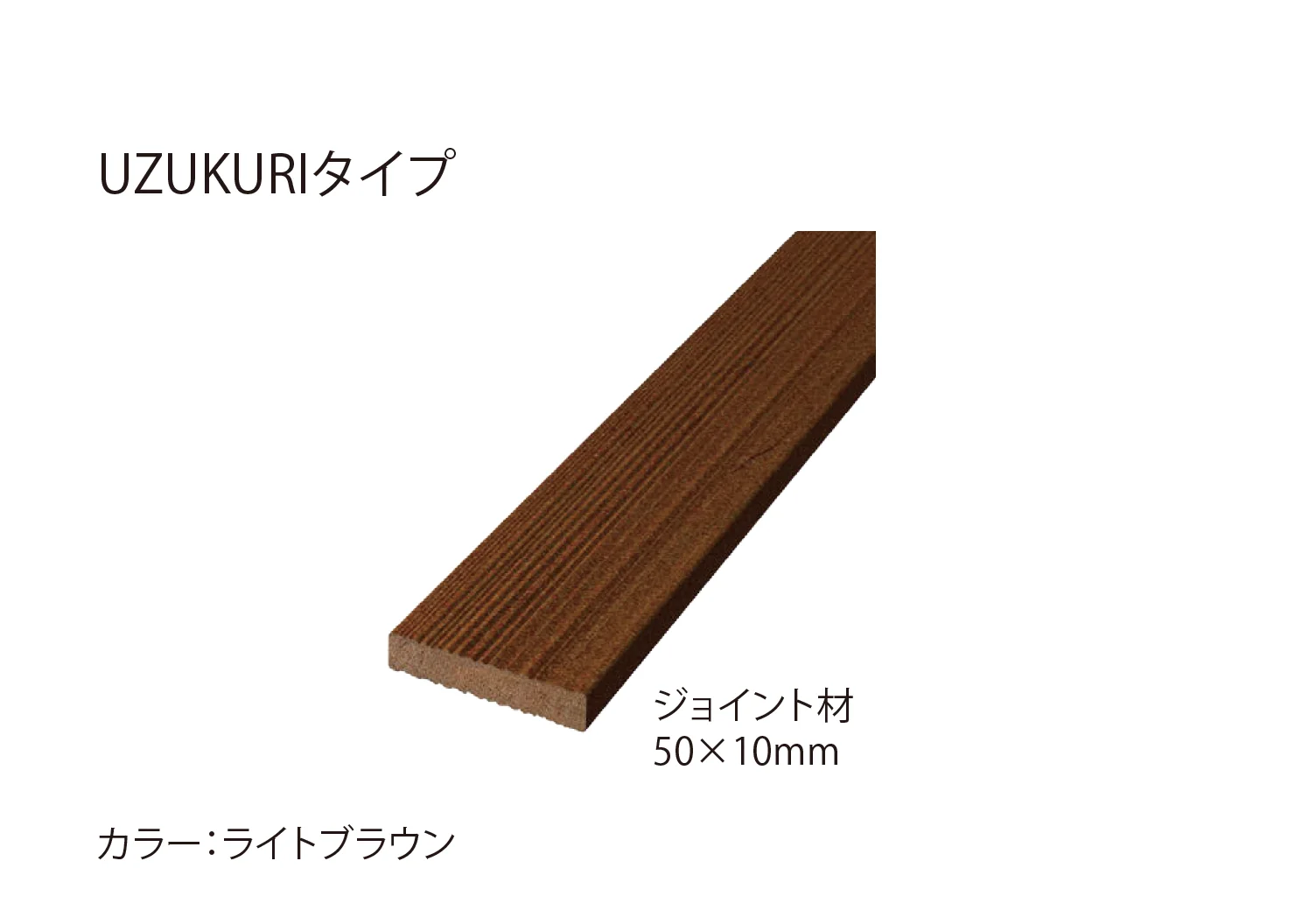 EXDECOの「アーバンフェンス 」のサブ画像5