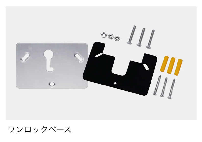 ゆとりの「ワンロック モック【2024年版】」のサブ画像3