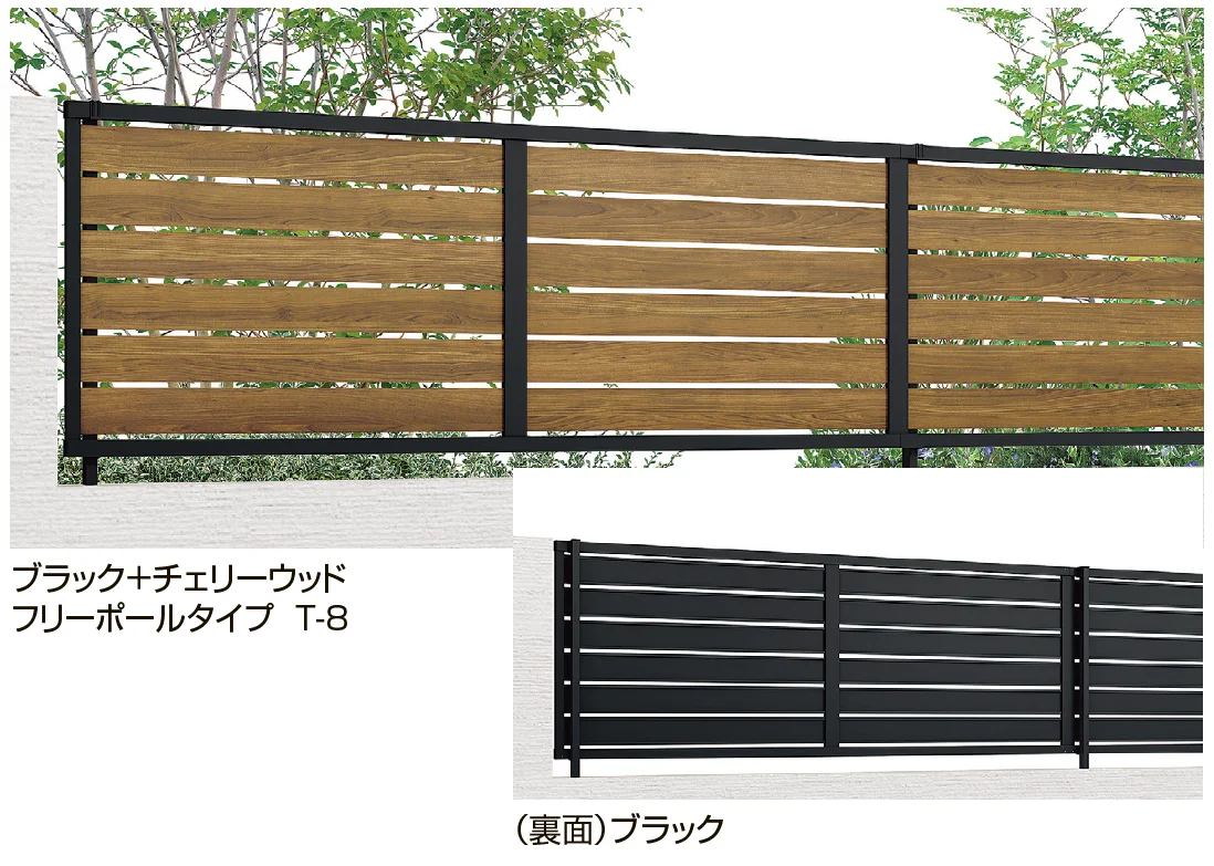 LIXIL | フェンスAB YS3-K型(片面木調・横スリット③)【2025年版