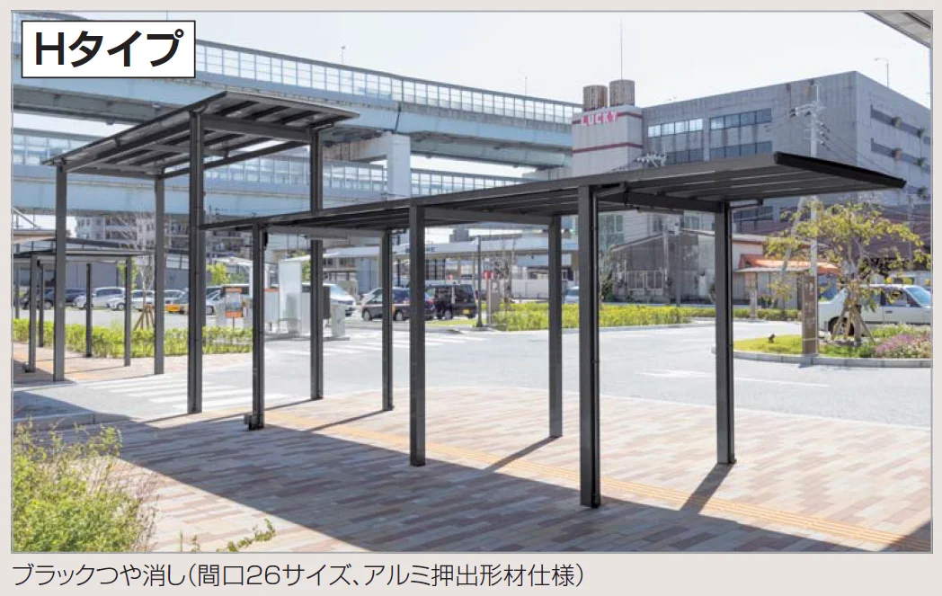 四国化成の「メリールーフHタイプ 600N/㎡【2024年版】」