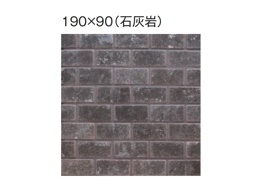 東洋工業の「グラヴィスストーン」のサブ画像5